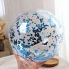 Inflatable Beach Ball; 16/24 In Pool Toys Balls; Giant Confetti Glitters Inflatable Clear Water Ball; Swimming Pool Water Beach Toys Outdoor; Summer B