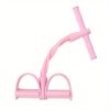 Pedal Resistance Bands; Thickened Foot Pedal Pull Rope; Yoga Equipment For Abdomen Waist Arm Leg Stretching Slimming Training